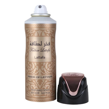 👑✨ Lattafa Pride Of Lattafa Fakhar Spray Perfumado 200 ml
